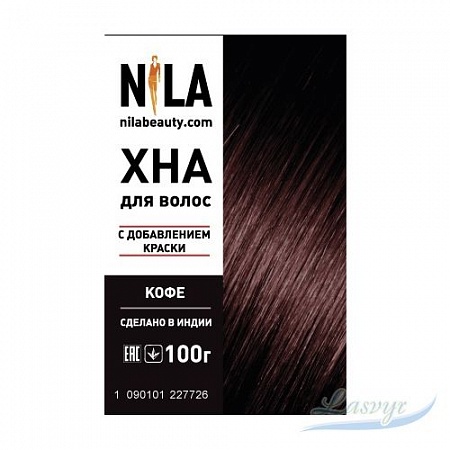 Nila хна для волос кофе 10 г.