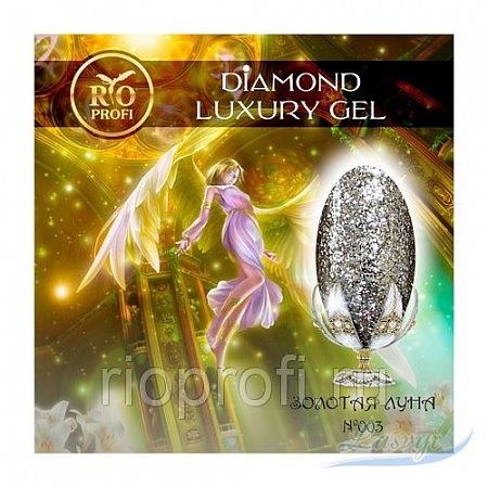 Diamond luxury gel №3 золотая луна, 5 мл