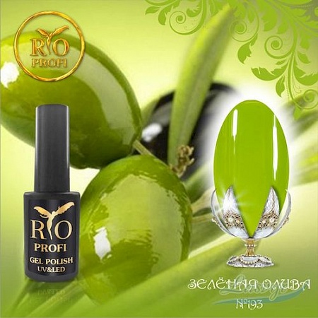 Rio profi гель-лак каучуковый №193, &quot;зеленая олива&quot;, 7 мл