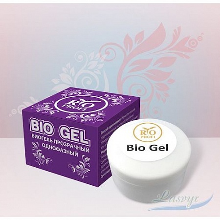 Rio profi bio gel био гель однофазный розовый 7 гр