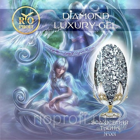 Diamond luxury gel №1 волшебная тайна, 5 мл