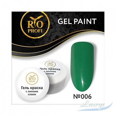 Rio profi гель краска зеленая № 6, с липким слоем 7 гр