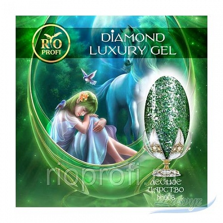Diamond luxury gel №8 лесное царство, 5 мл