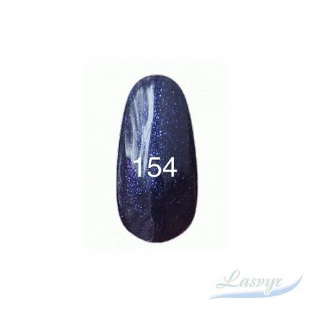 Гель-лак kodi 12 ml. Темно-синий с мерцанием , 154