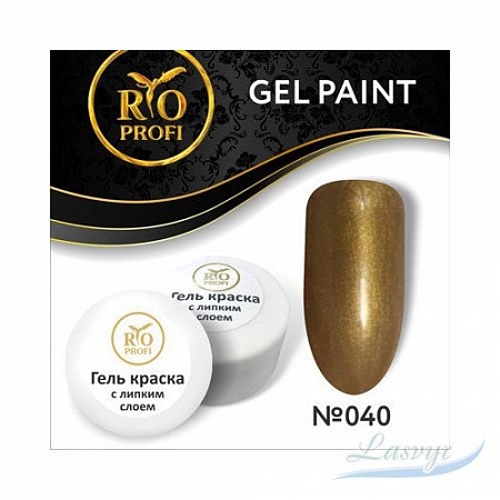 Rio profi гель краска с липким слоем 7 г золото холодный оттенок №40