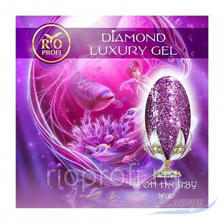 Diamond luxury gel №10 сон на яву, 5 мл