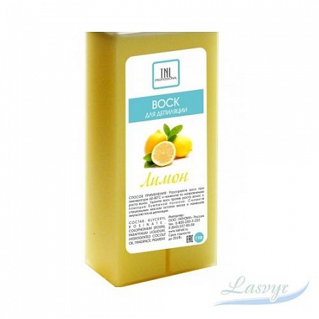 Tnl воск для депиляции в картридже лимон 110 гр.
