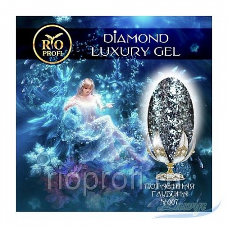 Diamond luxury gel №7 потаённая глубина, 5 мл