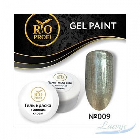 Rio profi гель-краска с липким слоем, серебро №9, 7 гр. металлик