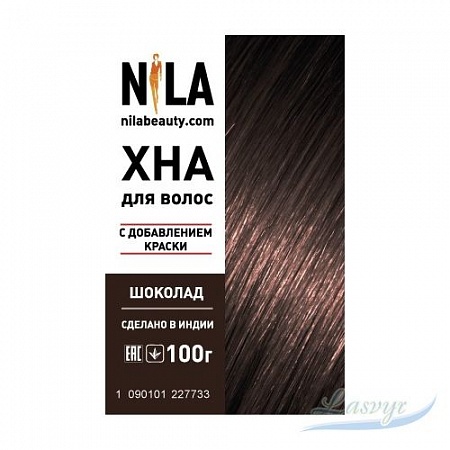 Nila хна для волос шоколад 10 г.