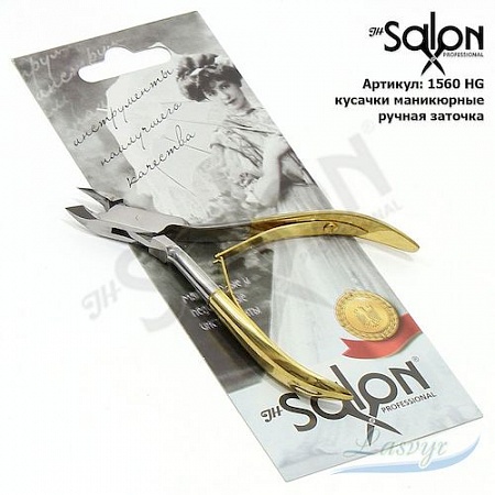 Salon&quot; кусачки маникюрные ручная заточка золото (1560 hg)